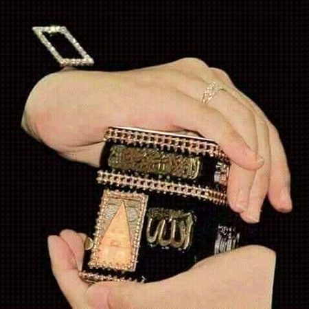 Subha bakhair