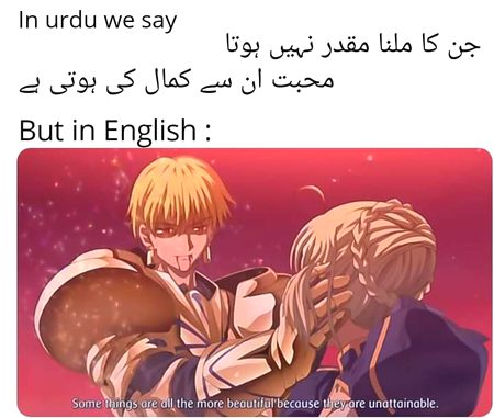 Romantic Poetry image